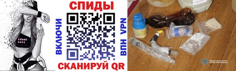 АМФ Premium  гидра вход  Пыталово 
