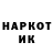 КЕТАМИН VHQ Lighttest