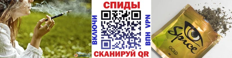 Бутират буратино  сколько стоит  Пыталово 