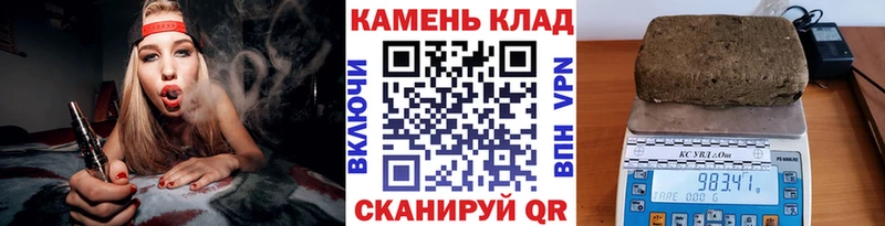 ГАШИШ hashish  Пыталово 