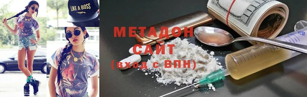 хмурый Абаза