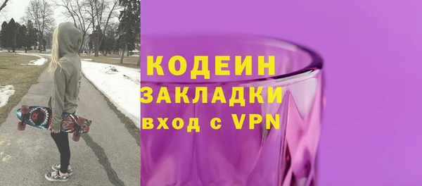 a pvp Алзамай