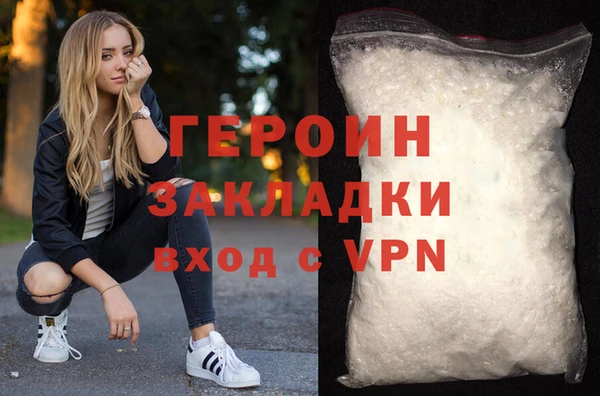 a pvp Алзамай