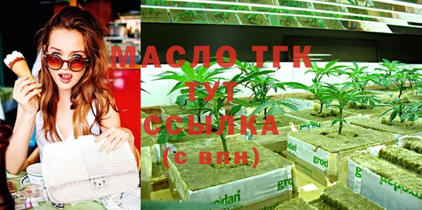меф VHQ Абинск