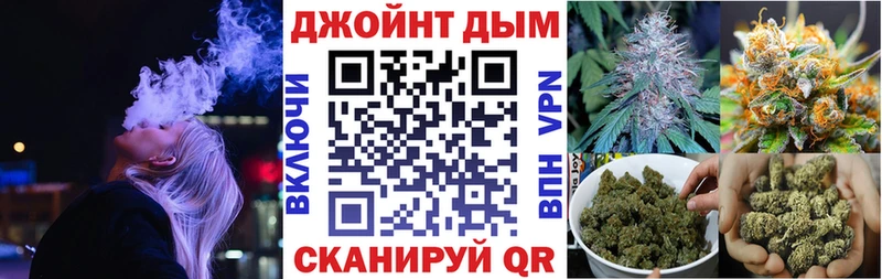 Конопля SATIVA & INDICA  Пыталово 